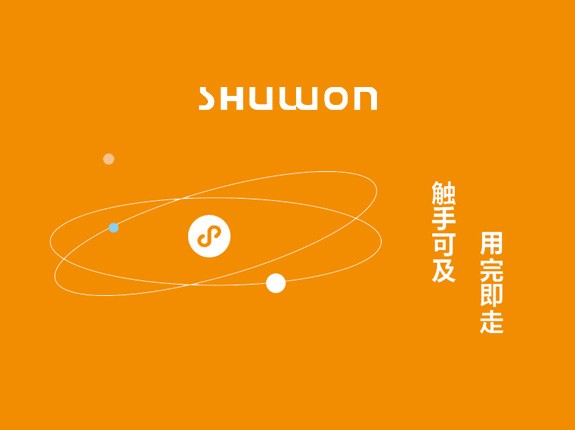 想要(yào)更高(gāo)端的(de)建設網站(zhàn)，這(zhè)些(xiē)原則一(yī)定要(yào)堅持！